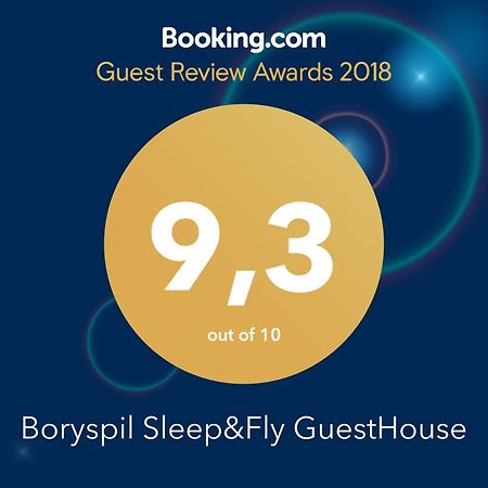 Boryspil Sleep&Fly Guesthouse Eksteriør bilde